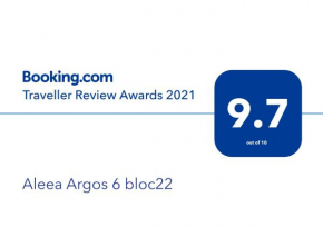 Aleea Argos 6 bloc22